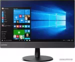 MSI V510z 10NQ001NRU